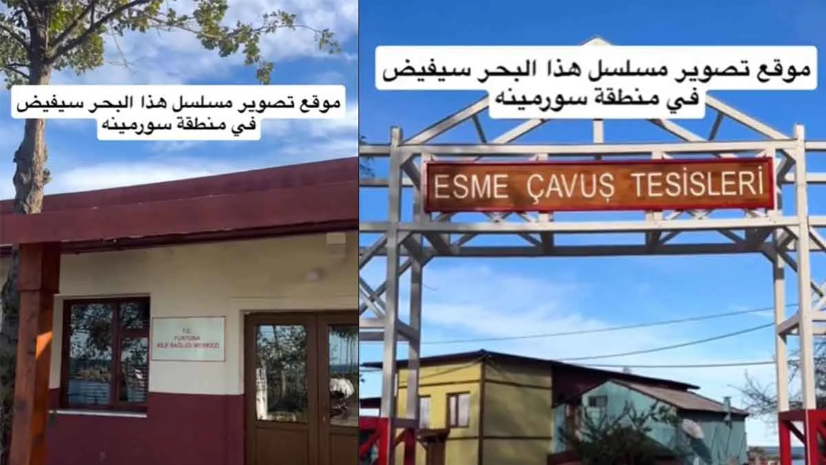 Taşacak-Bu-Deniz